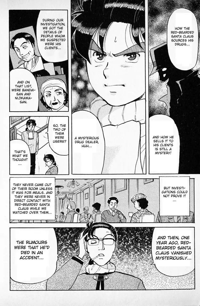 Kindaichi Shounen no Jikenbo Chapter 62 11